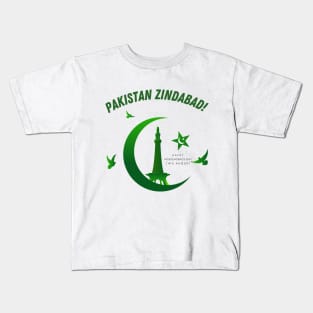 Pakistan Zindabad Kids T-Shirt